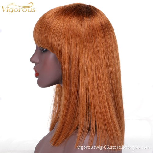 Straight bang cheap wholesale short glueless private label inch bob pixie cut brazilian 100% real human hair wig black women